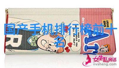 报告书撰写要点分析