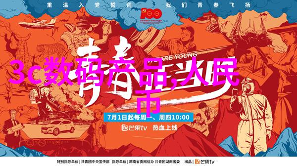 三星Galaxy S10续航能力评测可连续看15小时视频