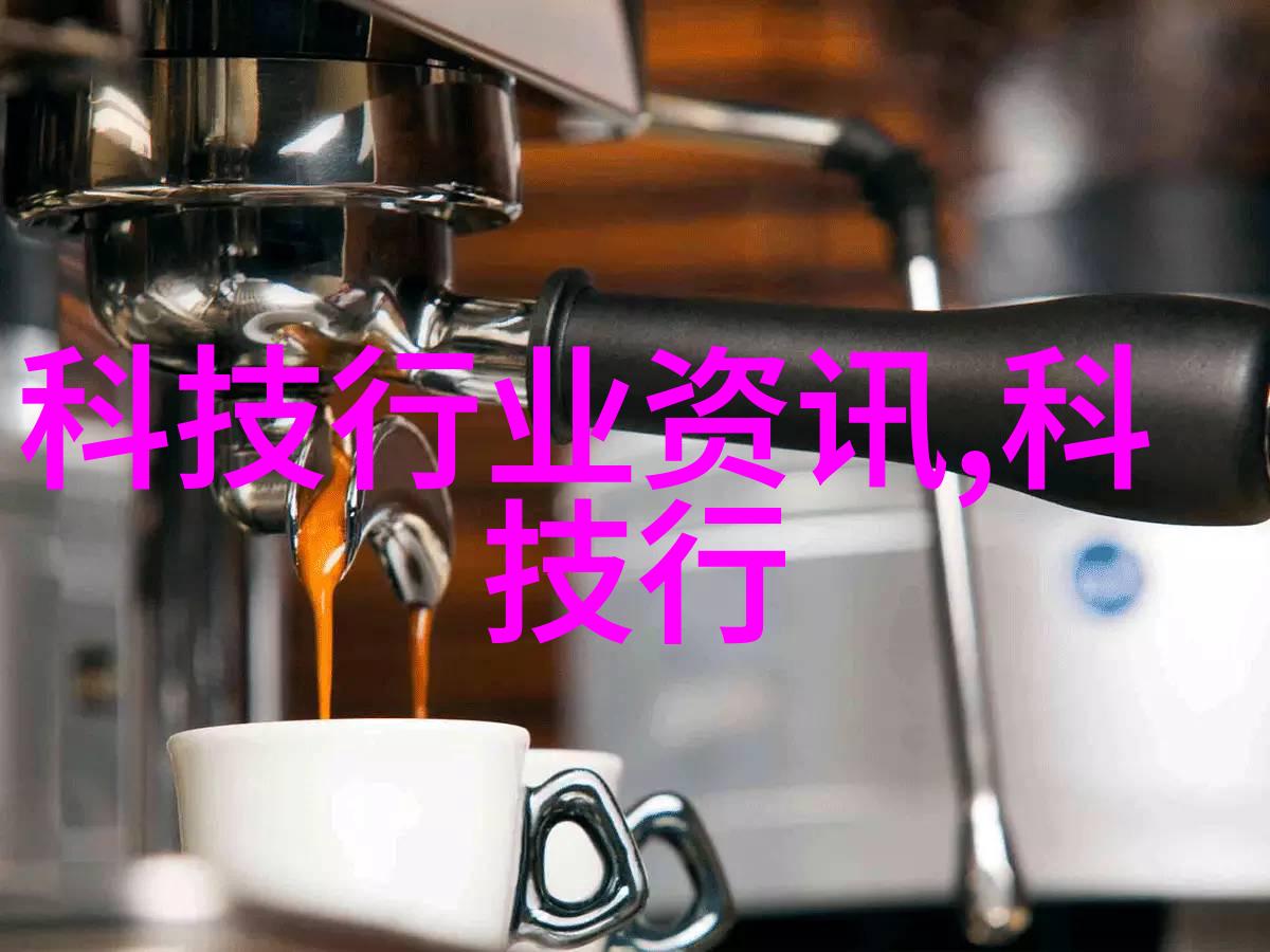 水电安装三级资质要求-满足市场需求深入解析水电安装三级资质的具体要求与标准