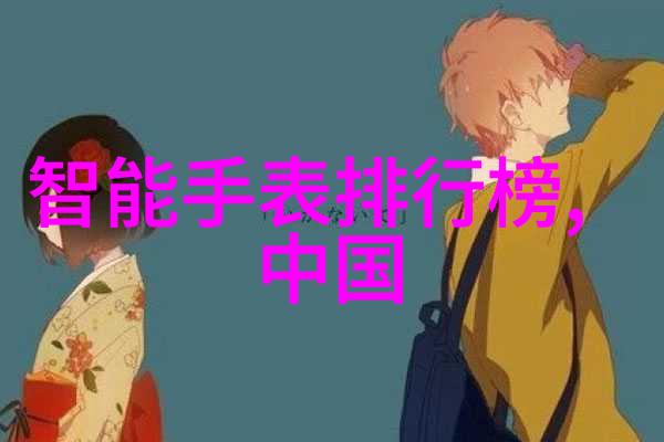 深圳技术大学创新之城的学府旗舰