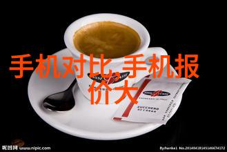 构建耐腐材料不锈钢制造的核心原料探索