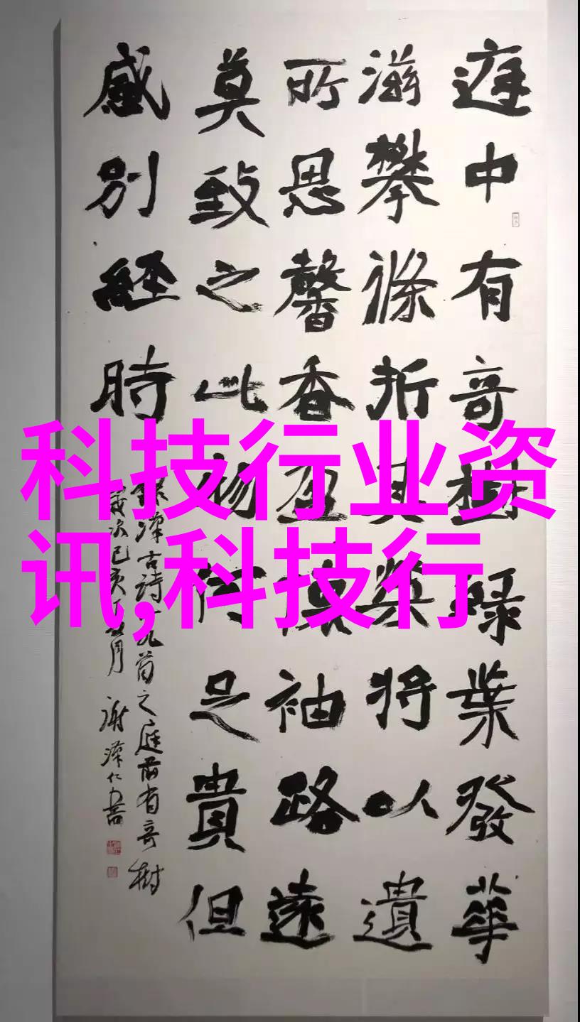 化工制冷设备维护与保养技巧总结