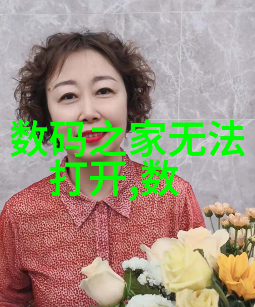 上心池总渣-沉淀与崛起上心池的无声奋斗