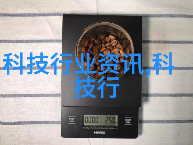 化工采购平台优质供应商与精准配送的新时代选择