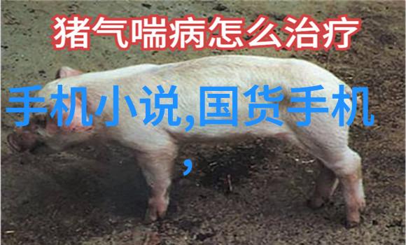 化学品种类繁多有机化合物无机化合物生物化学品药用原料等