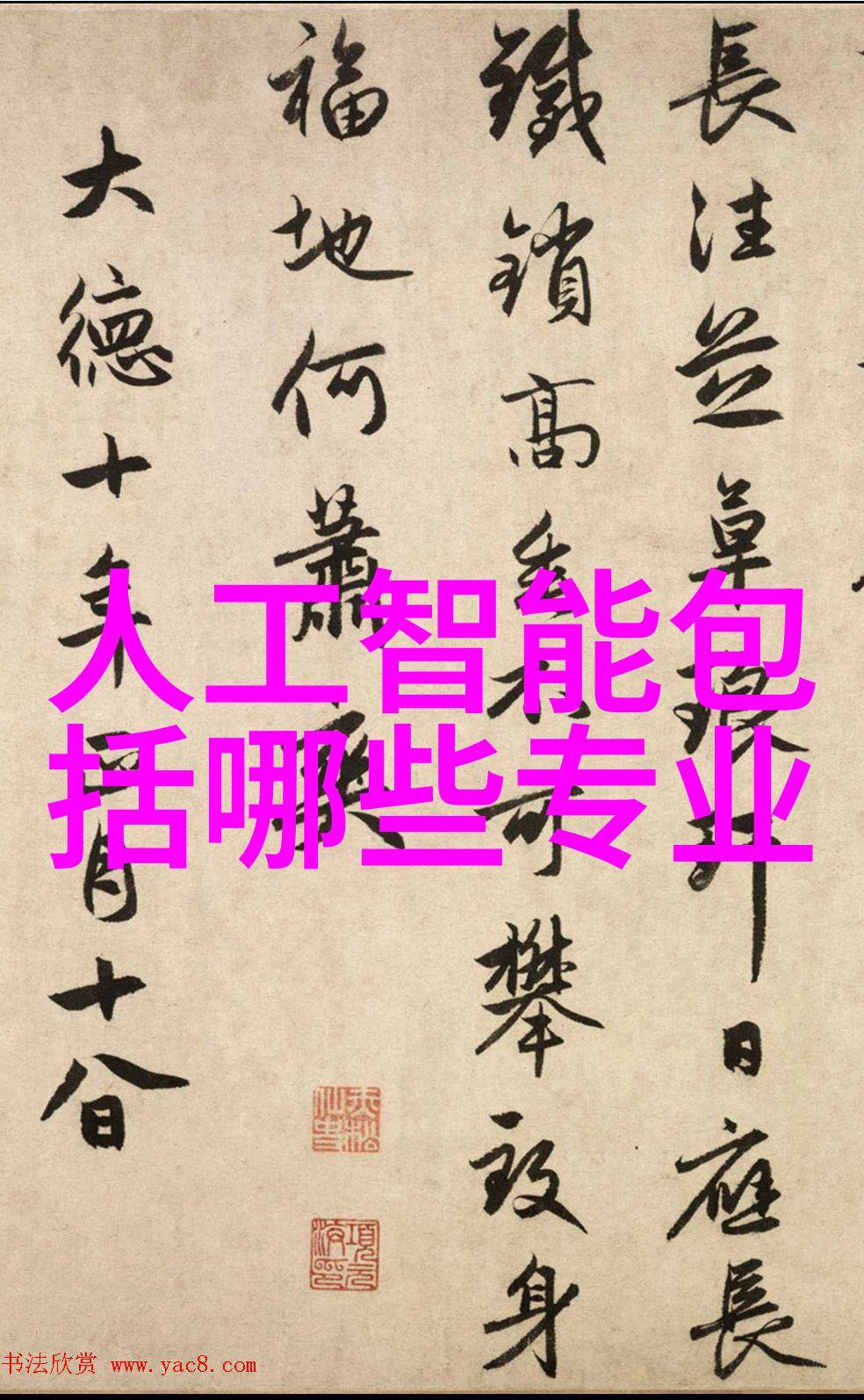 高性能丝网波纹填料的应用与优势探究