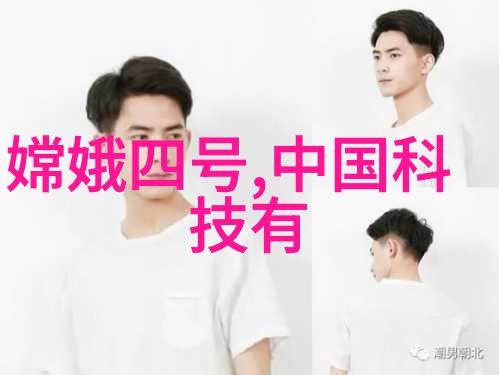 新型压缩空气干燥技术与传统技术相比有什么优势