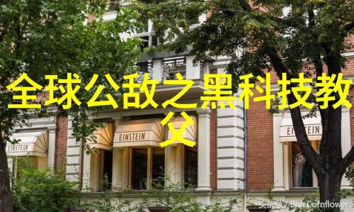 便携式cod检测仪精准检测码流差错