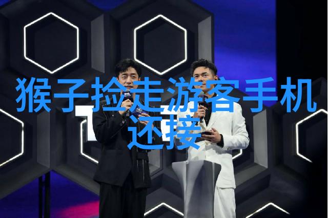 水质检测分析仪清澈之眼探寻地下净土