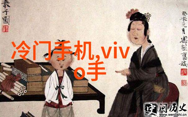家居美学与空间布局的艺术探究
