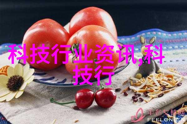 热浸塑钢管图片我的工厂生产流程一瞥
