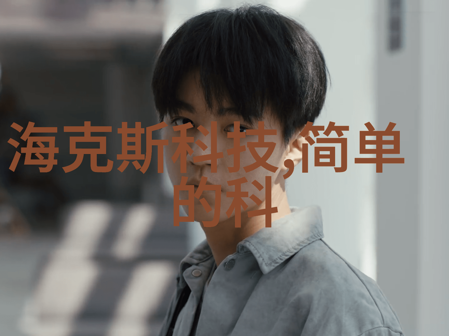 多工位平行高压反应釜高效化学合成的强大工具