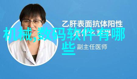 姑父的温暖拥抱