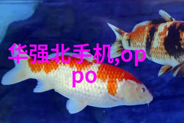 温馨宜居中式风格客厅设计案例