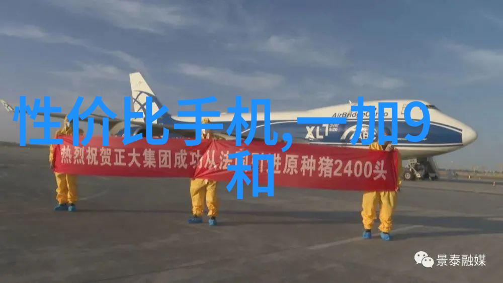 重新定义空间感受了解装饰前的九大原则秘诀
