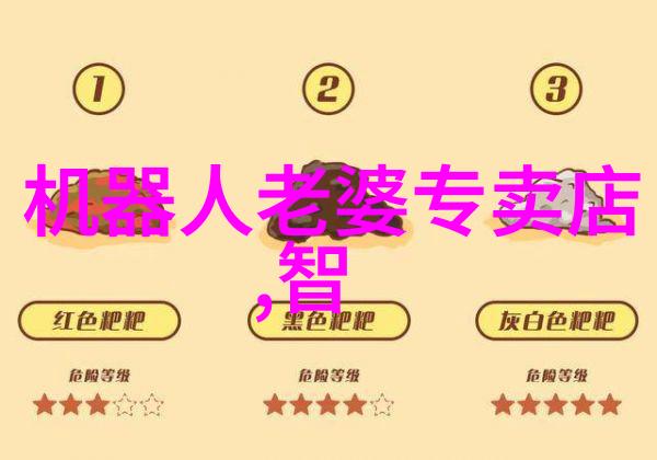地埋式废水处理技术革新绿色解决方案的未来趋势