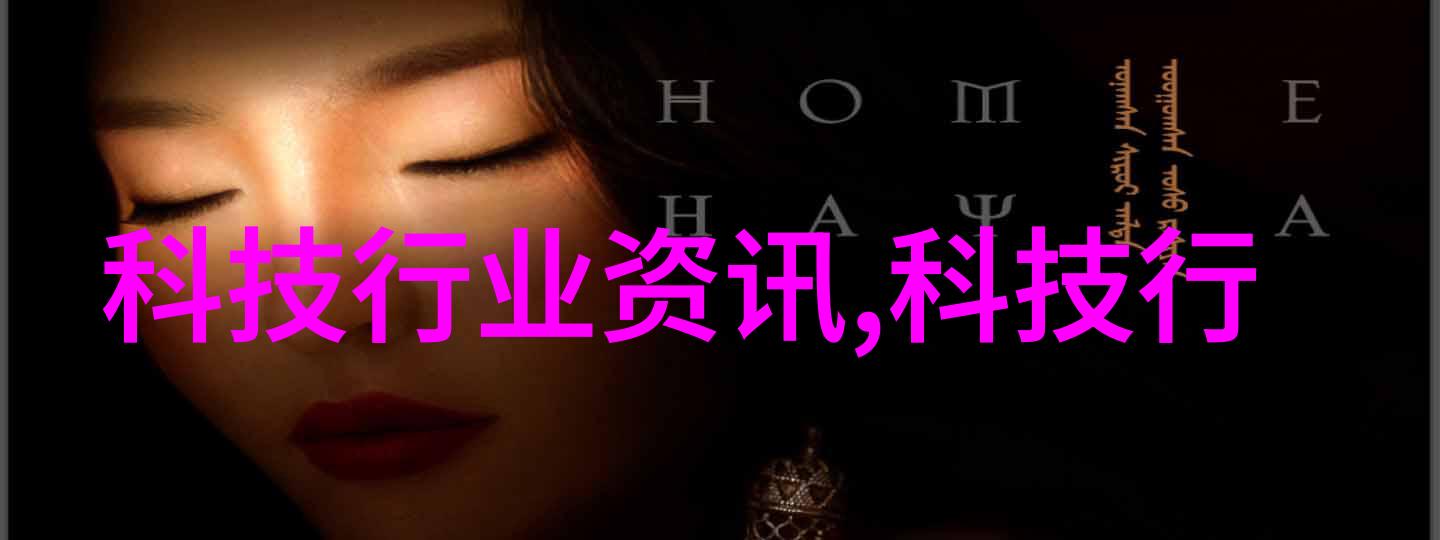 氯化钙干燥设备技术与应用概述