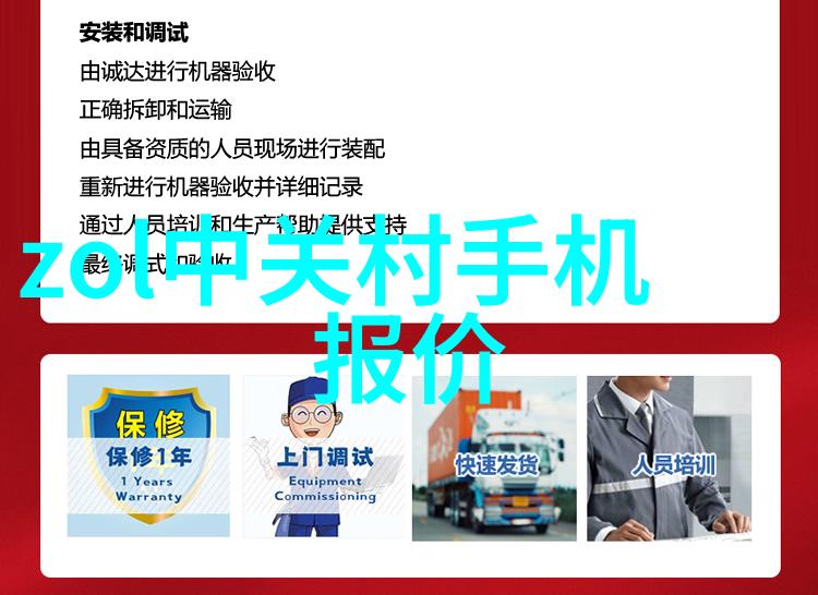 两层别墅装修设计创意与实用并重的双层居家美学
