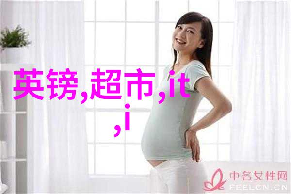 卫生间设计大师巧妙打造理想空间