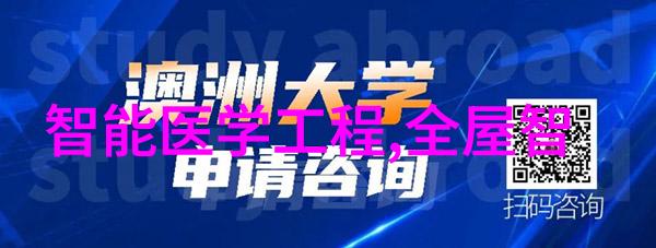 自来水厂净化设备厂家-优质净水解决方案的提供者