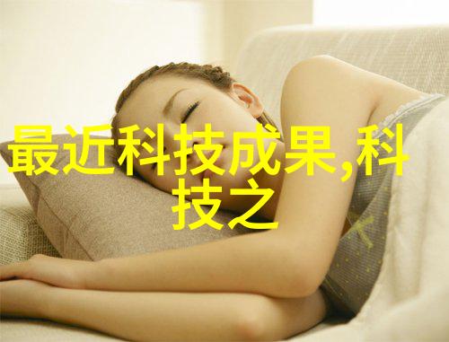 材料世界深度探索Cy700填料的奥秘与应用