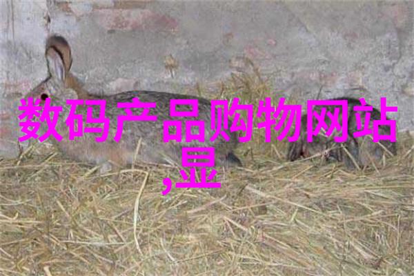 工业废气处理技术的新趋势与应用实践