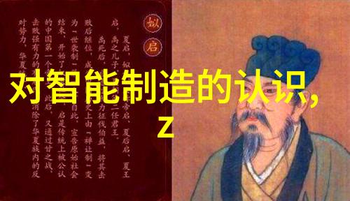 智能化趋势下定量给料机如何演进