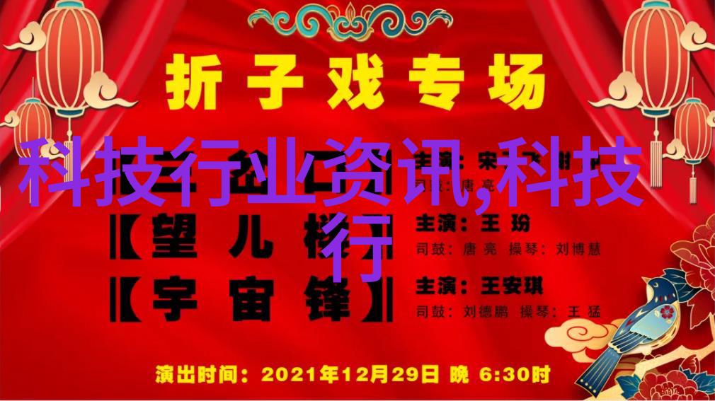 我来解释立式分离器的结构图你知道吗