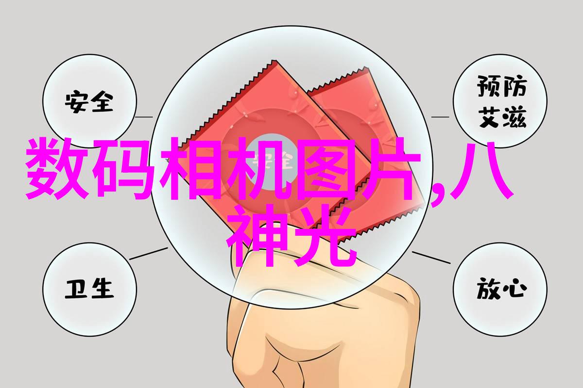 日本公与熄4我和我的四个日本好友故事的温暖之光