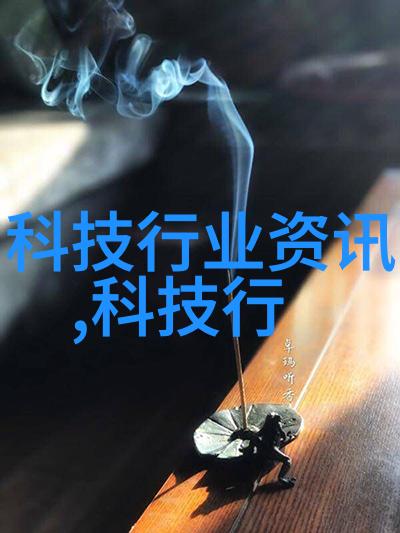 从选择设计风格到搬进新居全方位解析新房装修流程