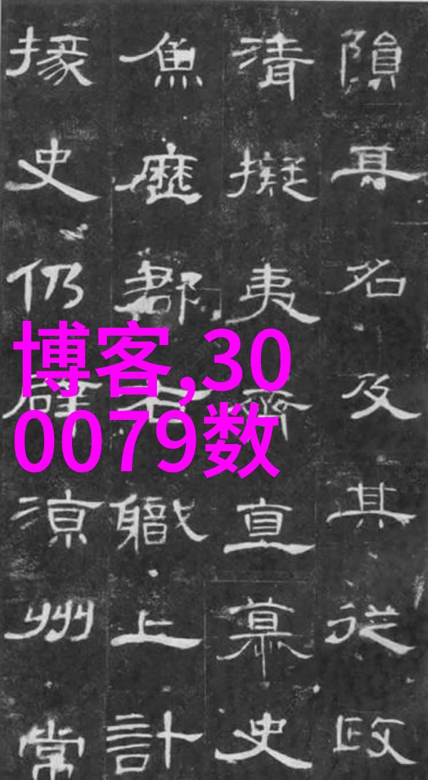 如何通过色彩搭配提升小户型的视觉效果和氛围