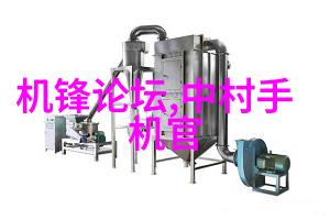 不锈钢板颜色种类大图鉴探索不同金属光泽的艺术与实用