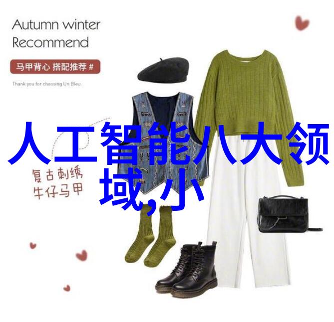 在人事测评活动中隐藏的真相谁将揭开背后的秘密