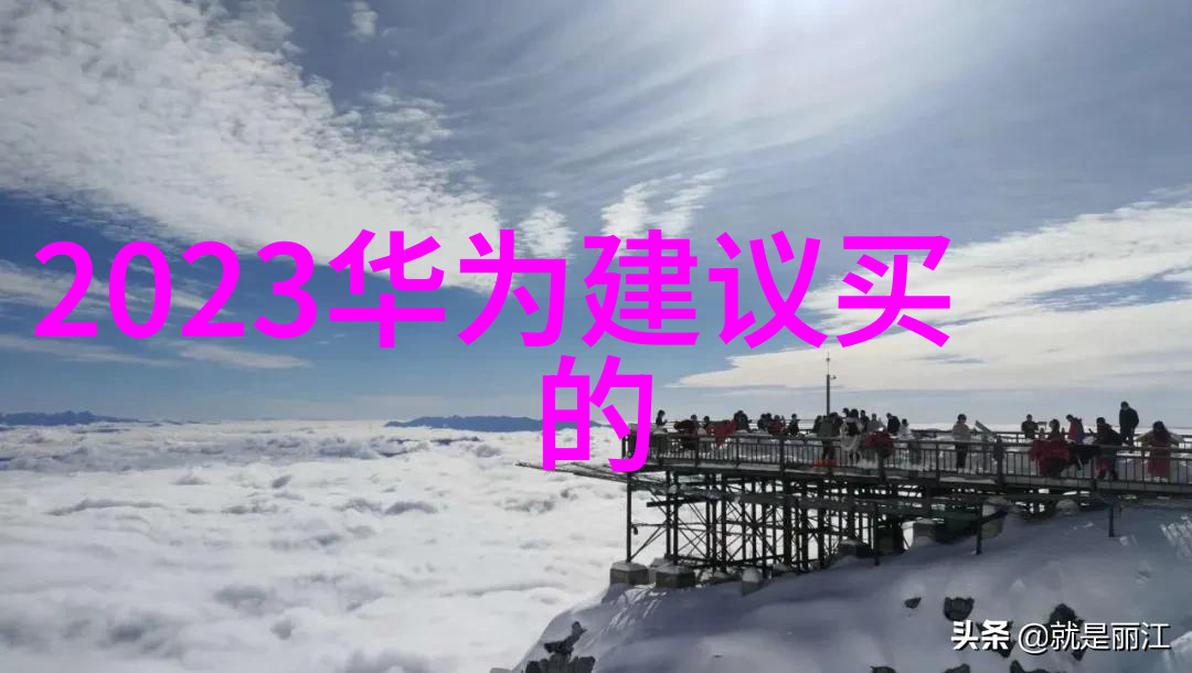 反应器设计中的热交换技术及其作用