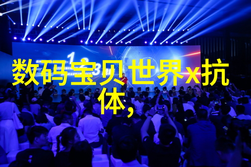 主题我是如何在安卓应用商店排行榜上冲刺前十的