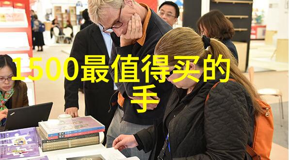 化工设备大全揭秘工业生产中的关键装备