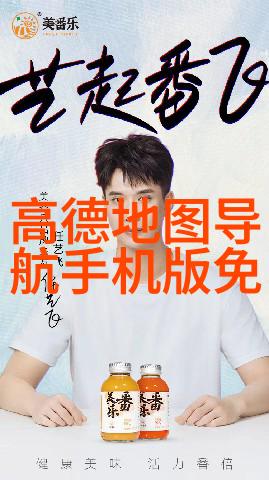 立式分离器结构图之谜揭开其内在工作原理的奥秘