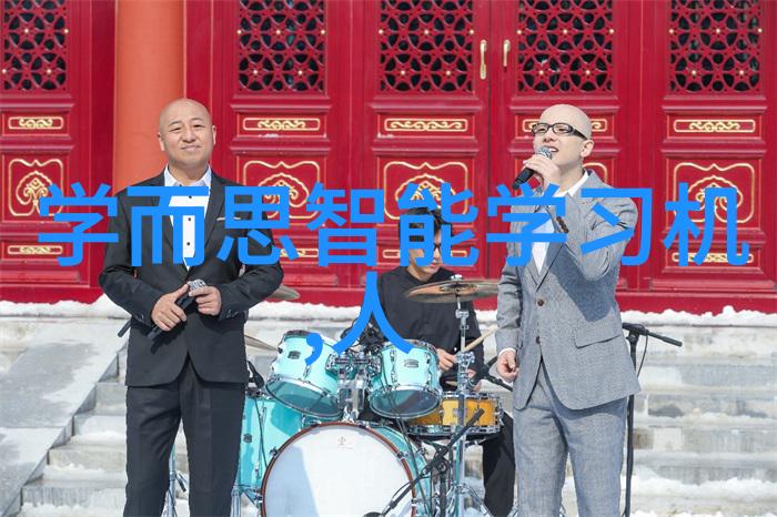 超纯水处理设备公司精细化工的守护者与水质之星
