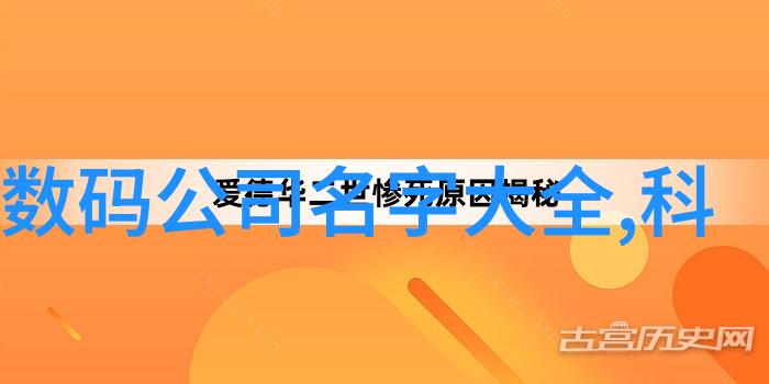 业主需知晓的五大要点