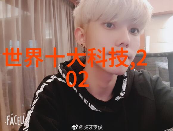 一个有效的五金配件单位可以如何促进创新