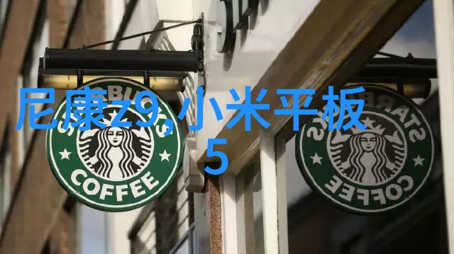 现代简约风格的75平米二室一厅装修实例