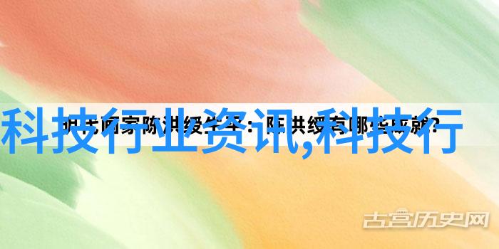 小型蒸汽发生器驱动力与效率的微型奇迹
