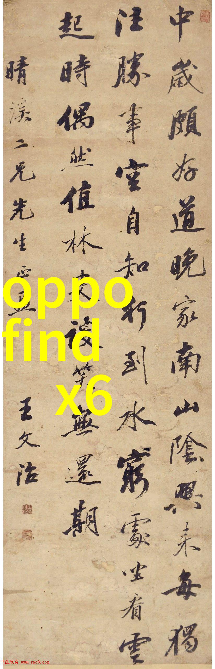 请问在拆卸前需要对反应釜进行哪些准备工作