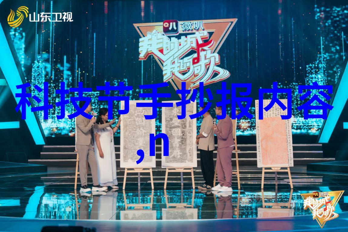 古典文学-长恨歌txt梦回红尘的哀恋