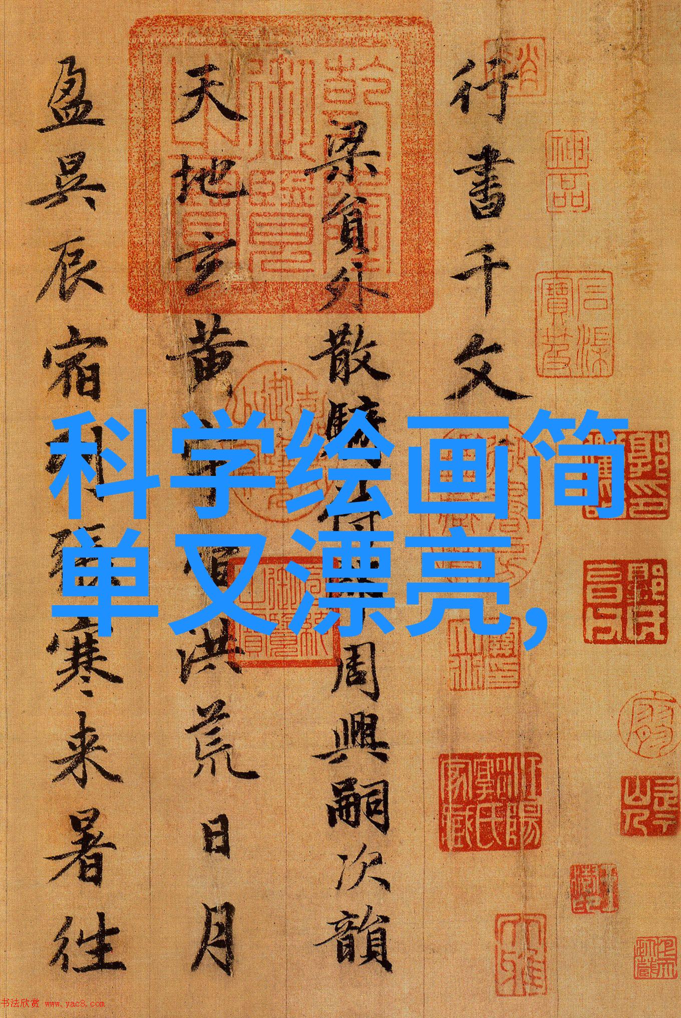 探索电动车配件批发市场寻找最佳采购地点