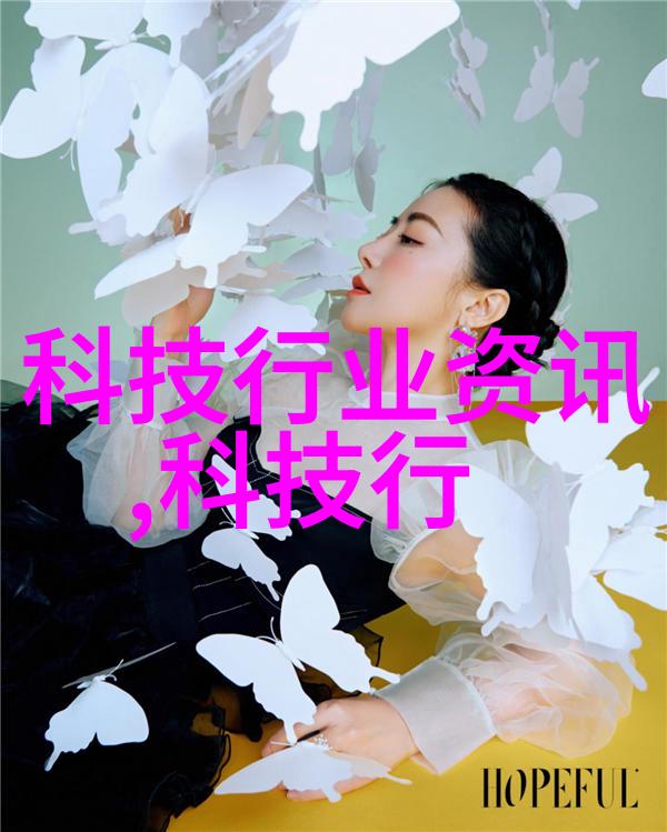 塑料管材比较-PVC管与PPR管的区别解析性能应用与选择标准