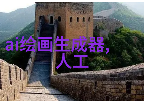 简约之美楼房装修的抽象诗篇