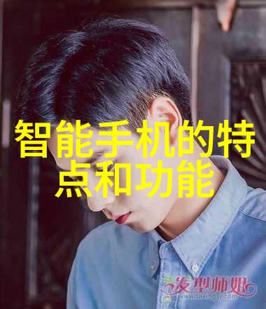 绝色狂妃我的江山社稷