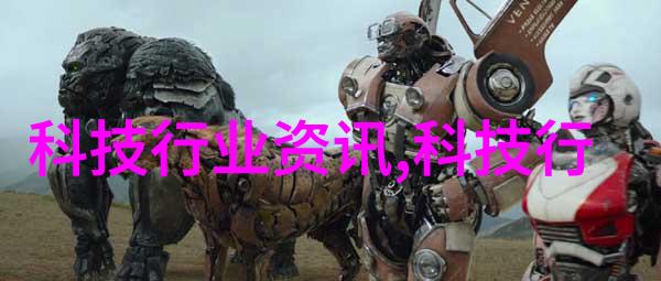 汽车配件供应链管理研究基于地理信息系统的优化策略探究