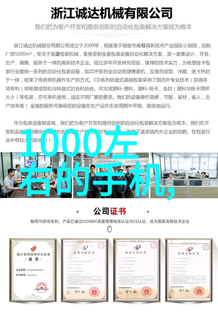 人之独特探寻其何在